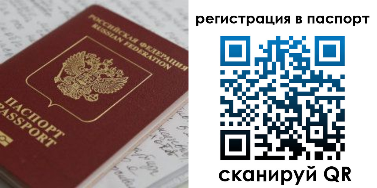 регистрация для дет. сада в Великом Устюге